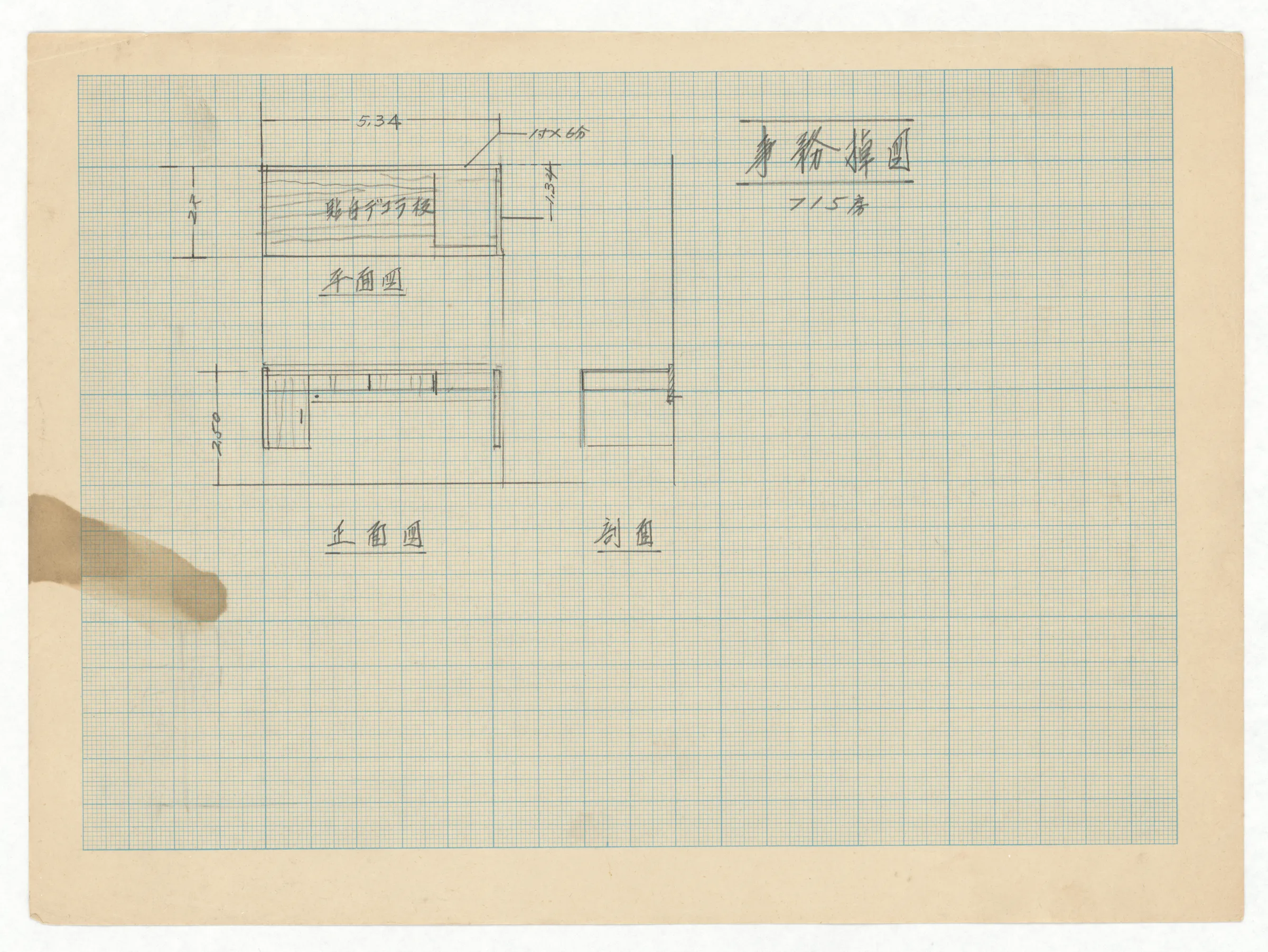 裝潢與家具草圖：事務桌設計